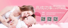 为什么会功能性子宫出血