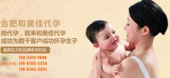 不孕不育的病症比较复杂，主要分为三种类型