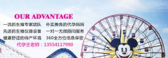 “造人计划”两误区