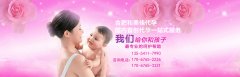 那么多东西不能吃，备孕该吃什么