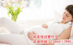 想好孕优生？做好排卵期的保养！