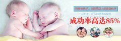 AMH与卵巢储备功能息息相关