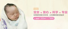 二胎不能早不能晚，什么时候生最好