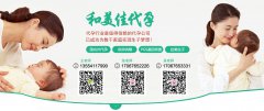 停经之后又来了“大姨妈”，这是怎么一回事