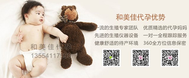 生个健康宝宝应该怎么做