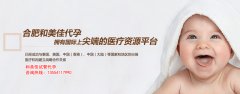 保养卵巢怎么做